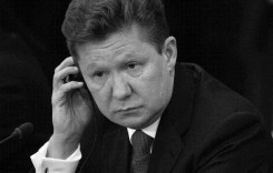 Първият газ потича по Турския поток през декември 2016 г.