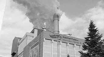 Собственикът на „КонтурГлобал Марица-изток 3″ е офшорка?