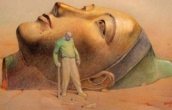 Когато някой ви ругае и се опитва да ви унижи…