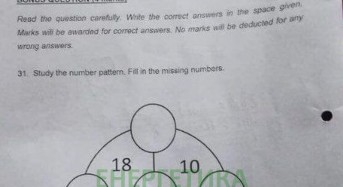 Ще решите ли тази задача за  първокласници???