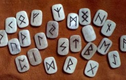 Коя древна Руна е вашият покровител?
