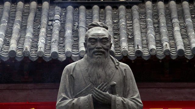 Жизнените уроци на Конфуций: Никога не коригирайте целите си!