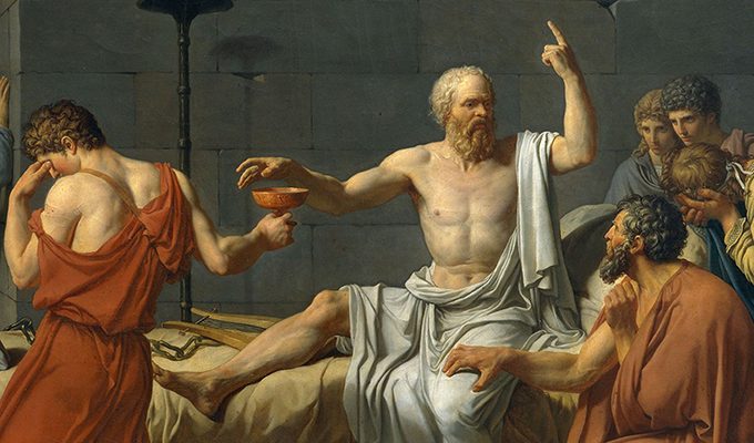 Зашифрованото послание в последните думи на Сократ