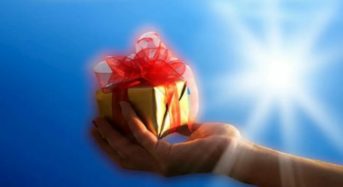 Как да получим подарък от съдбата